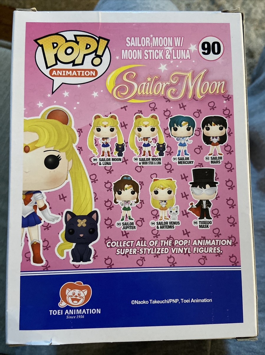 美少女戦士セーラームーン　funko pop！　ファンコポップ　5体セット！ 美少女戦士 セーラームーン funko pop！ レア 希少 まとめ売り