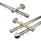 Gardinenstangen Innenlauf 16 mm aus Metall Farbe Edelstahl 1- oder 2-läufig
