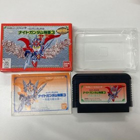 NES Vhtf Sd Gundam Gaiden Knight Story 1 3 Family Computer JPN Vintage Limited E