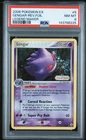 Pokemon Gengar Reverse Holo Legend Maker 5/92 PSA 8