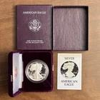 1986 S American Silver Eagle Proof 1oz .999 Silver w/ OGP & COA. FIRST YEAR!!!