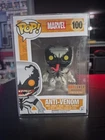 Funko Pop! Vinyl: Marvel - Anti-Venom - (Glow) - Box Lunch (Exclusive) #100 Mint