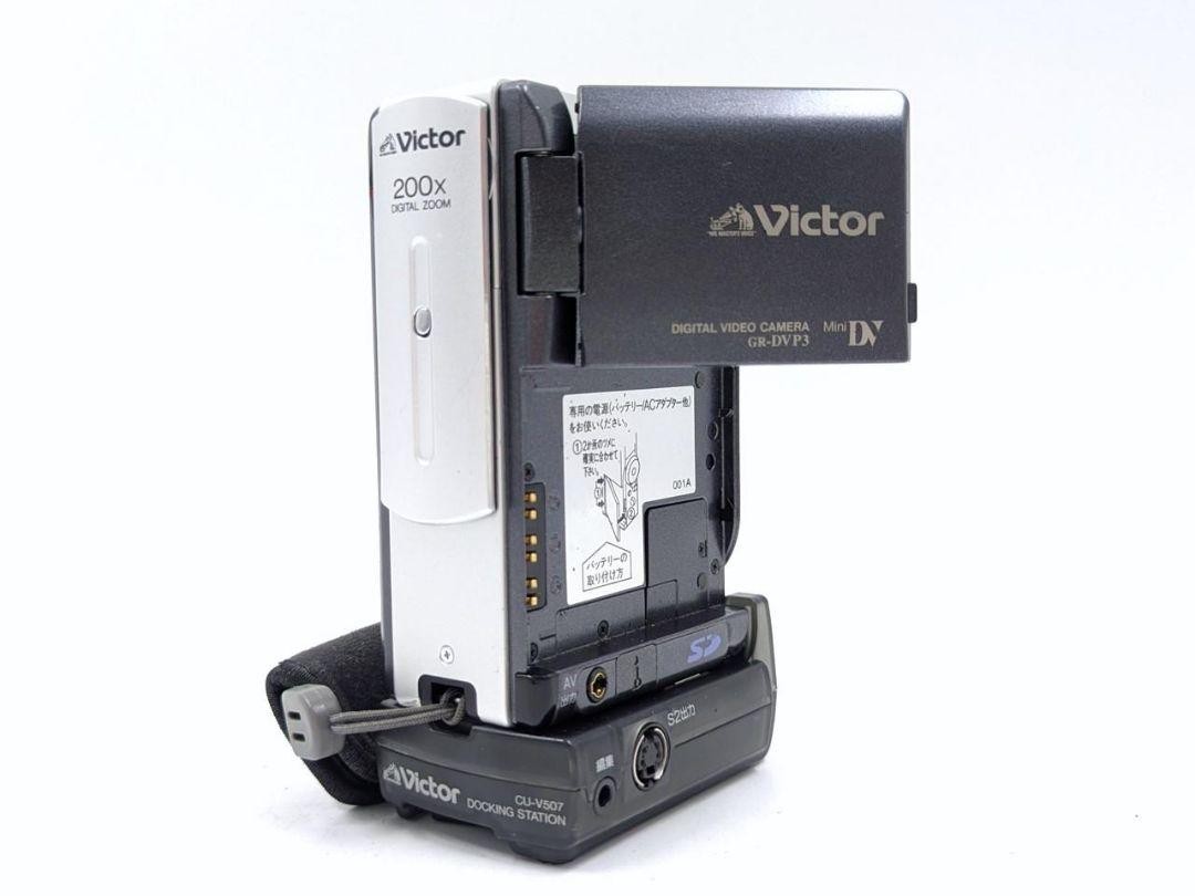 Victor ビクター GR-DVP3 ビデオカメラ本体 ビクター、世界最小最軽量のフルフラットDVカメラを発売