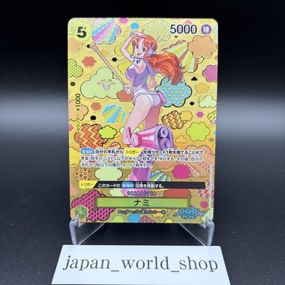 Nami R SR Boa Hancock SP OP01-016 OP07-051 OP08-106 Set One Piece