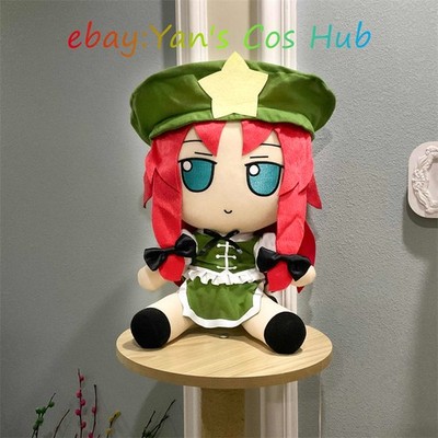 In Stock 40cm Touhou Project Hong Meiling Fumo Stuffed Plush Doll Gift