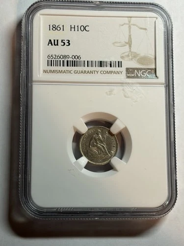 1861 H10c Seated Liberty Half Dime NGC AU53 Nice Type Coin