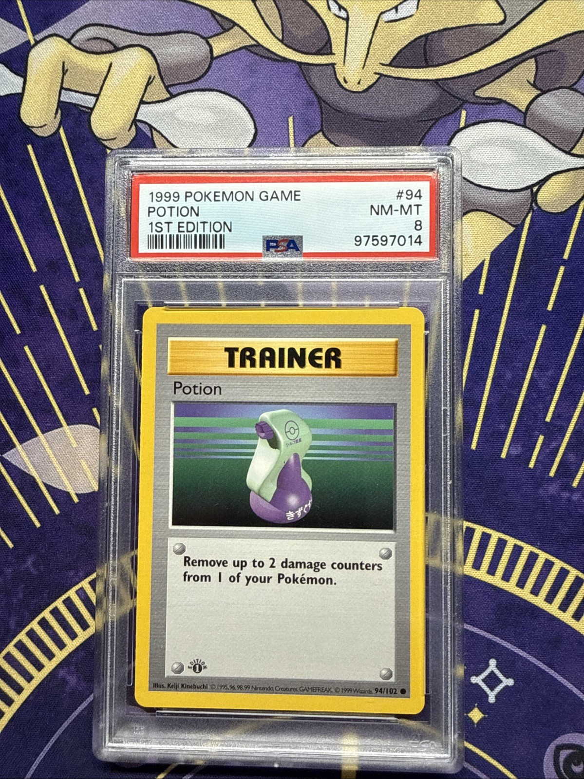 1999 Pokemon 1st Edition Shadowless - PSA 8 Potion #94