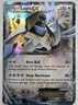 Pokémon TCG Lugia EX 68/98 XY - Ancient Origins Ultra Rare Holo Card