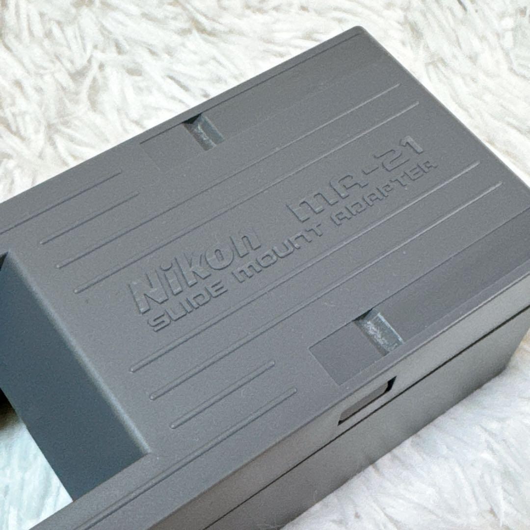 Nikon Super Coolscan 5000 ED LS-5000ED Film Scanner 35mm Slide