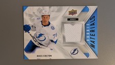 2021-22 Upper Deck Series 2 Rookie Materials ...