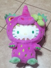 Kidrobot x Sanrio Hello Kitty Sweet Kaiju Monster Strawberry 13 Inch Plush