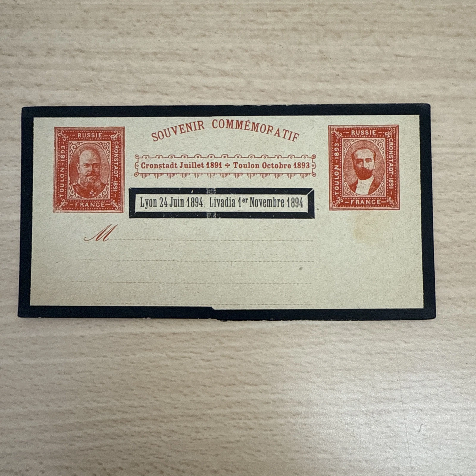 Tsar Amiral Avelan Toulon Octobre 1893 Timbre Carte Postale Russie