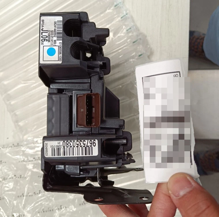 BPGA Battery Management Module For Peugeot 308 3008 5008 Citroen C4 9675350380 - Image 2 of 4