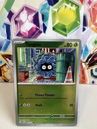 Tangela 006/132 Common Reverse Holo - Pokemon TCG Mega Evolution - NM