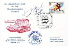 Irina Rodnina & Alexander Zaitsev FIGURE SKATER autographs, signed First Day Cov