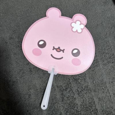 Twotuckgom Monstax Minhyuk Mingom Fan | eBay