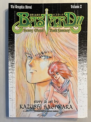 Bastard Vol 2 Heavy Metal   Dark Fantasy Manga 2002 Kazushi Hagiwara