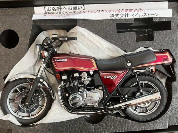 1/12 Wit's KAWASAKI kZ1000 Mk Ⅱ Wit's Luminous Dark Red 1/12 Wit's KAWASAKI kZ1000 Mk Ⅱ Wit's Luminous Dark Red