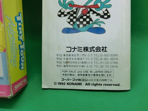 Tiny Toon Adventures w/box manual SNES nintendo super famicom◎5-0203 - Picture 3 of 7