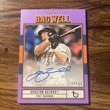 2022 Topps Brooklyn Collection Baseball Cards Checklist and Odds 27