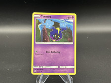 Cosmog - 64/149 Sun & Moon - Pokémon TCG - 2017
