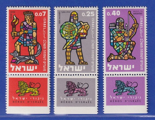 Israel 1961 Festtage Legendäre Helden Mi.-Nr. 242-244 mit Tab postfrisch **