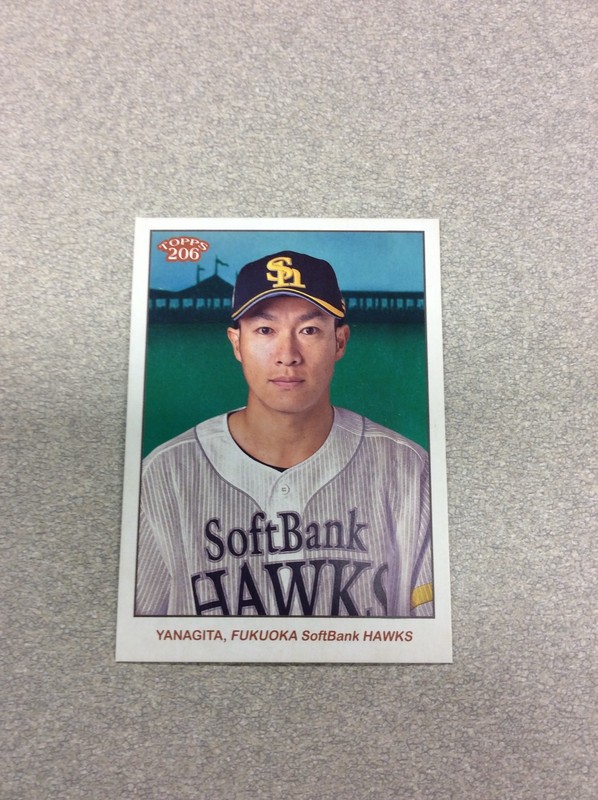Yuki Yanagita 2024 Topps 206 #51