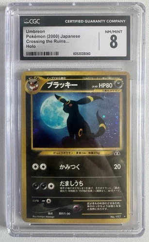 2000 Umbreon Pokemon Japanese Neo Discovery Crossing Holo 197 CGC 8 NM/M