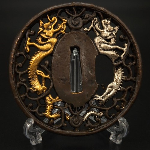 Japanese Tsuba Sword Guard Katana ornaments Antique Samurai From Japan#647