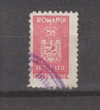 Romania Germany Revenue Stamp Timbru Fiscal Fiscaux 1 Leu Timbru Turistic