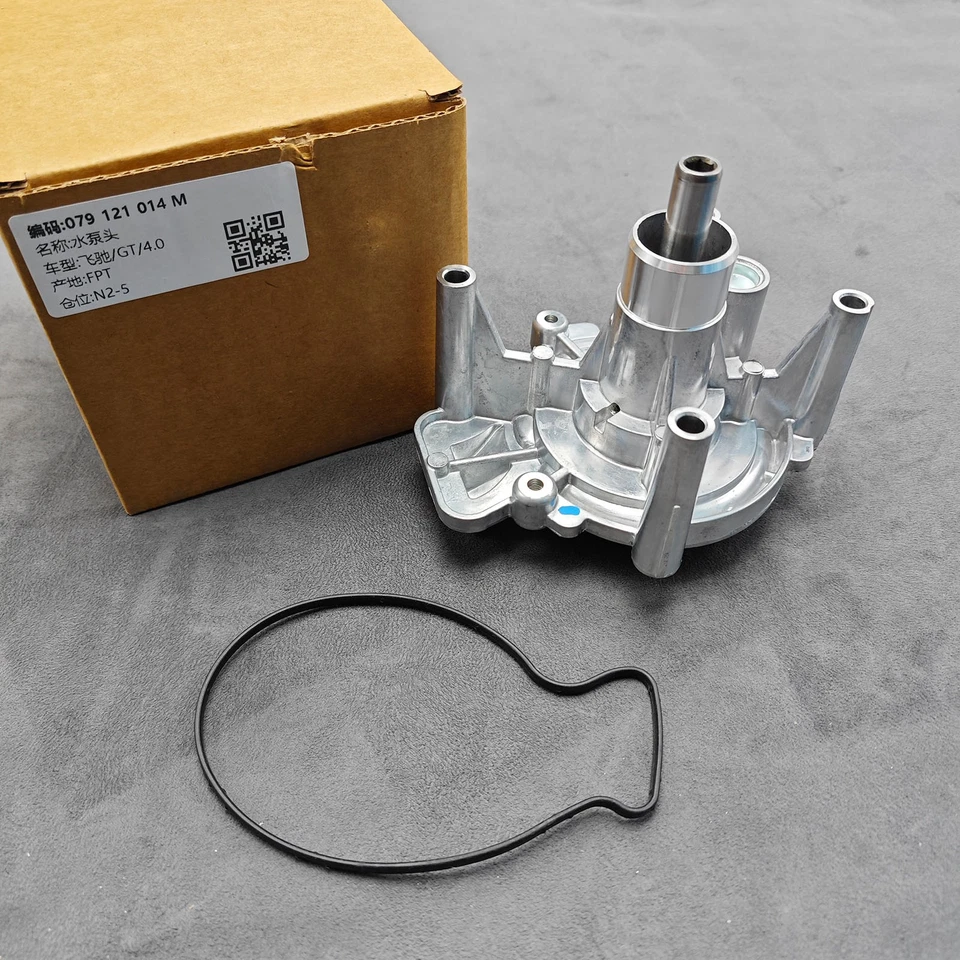 New 079121014M Engine water pump for Audi S6 S7 A8 S8 RS6 RS7 2012-2018 4.0T - Image 2 of 4