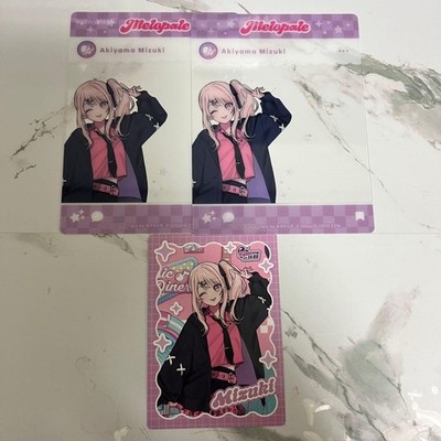 Sega/Prop Sec Proseka: Mizuki Clear Card CCG TRC   Pri