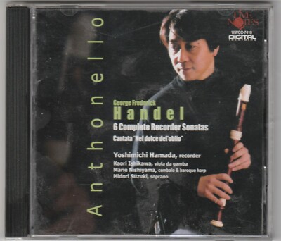 Yoshimichi Hamada Handel 6 Complete Recorder Sonatas CD