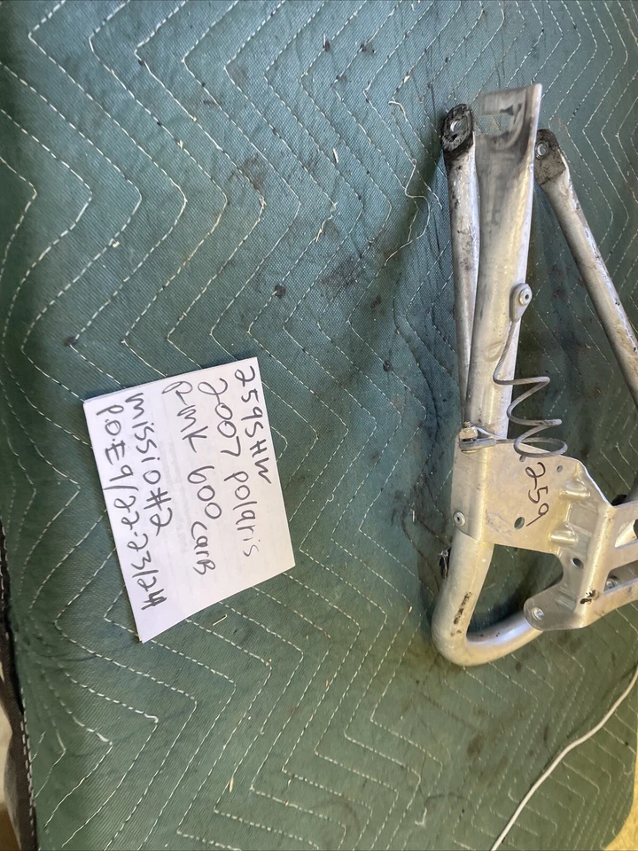 2007 Polaris RMK 600 передний бампер захват 259 - Изображение 4 из 4