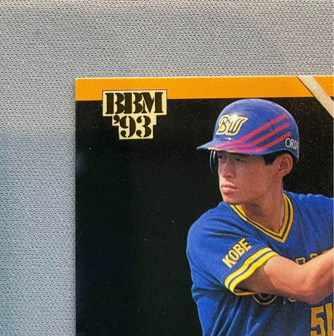 Ichiro Suzuki BBM 93 Orix Blue Wave No.239 Mariners RC
