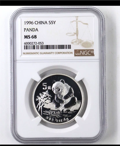 China Commemorative Coin 1996 CHINA S5Y PANDA  NGC MS 68 In Stock