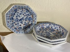 Friedrich Christian Greiner & Sohne Rauensteiner Porzellanfabrik Finger Bowls