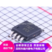 (2PCS) INA826AIDGKR IC OPAMP INSTR 1MHZ 8MSOP 826 INA826 #98HY