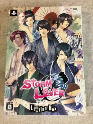 Set of Romance adventure game for girls PSP nintendo DS japan game