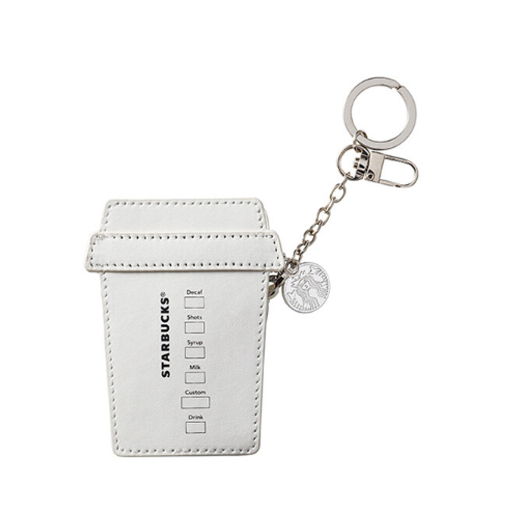 Starbucks Korea Summer starlight pouch key chain 2020 Summer