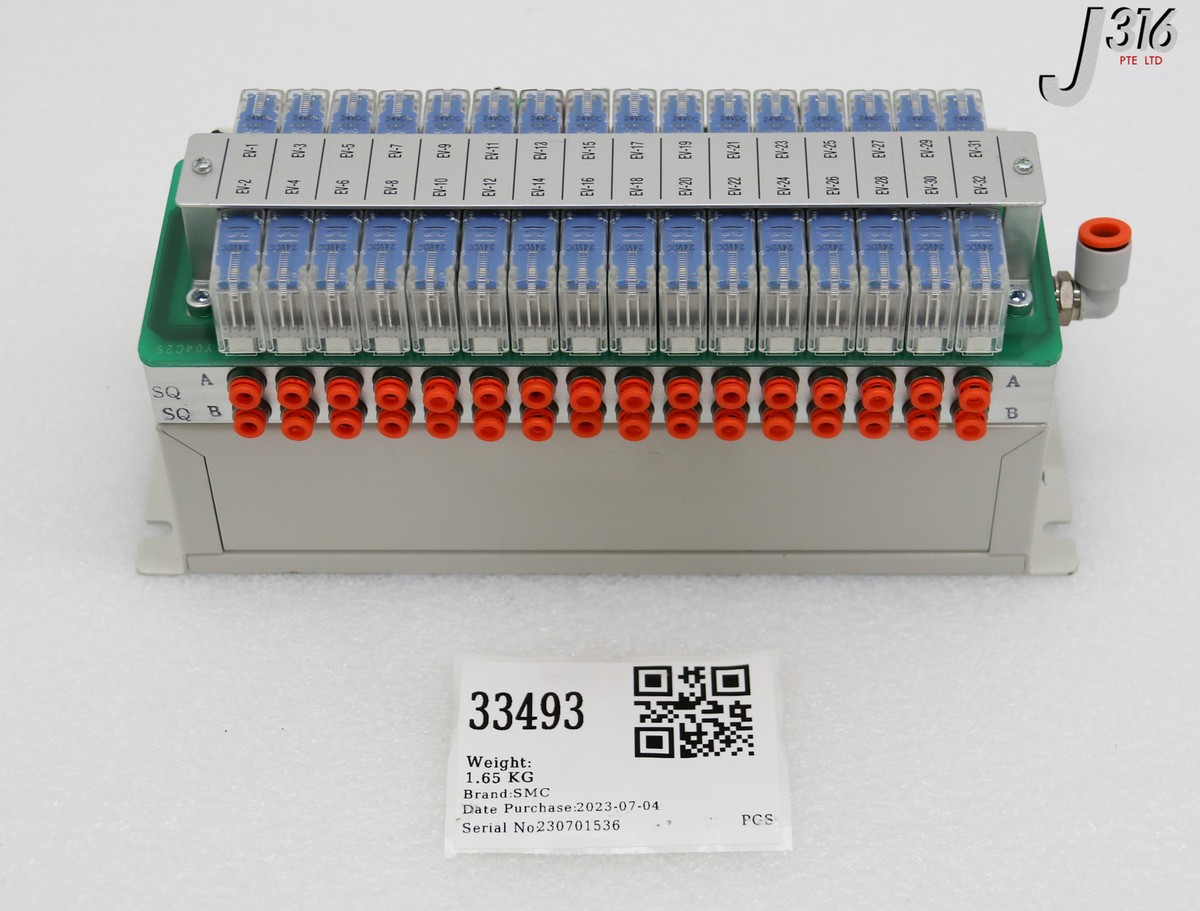 33493 SMC GAS PANEL COMMUNICATION BOX W/ 32 SOLENOID VALVE IN587