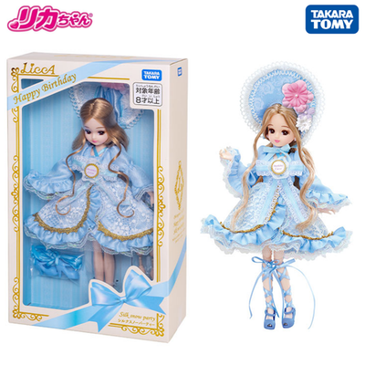 Licca-chan Birthday Doll 2026 Photogenic Silk Snow Party Takara
