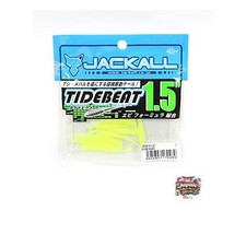 JACKALL Jackall Worm Tide Beat 1.5 inch Glow Chart
