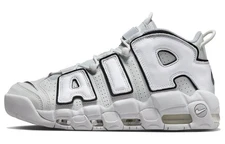 Nike Air More Uptempo 96 Photon Dust - FB3021-001