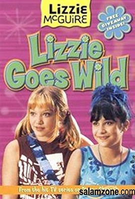 Lizzie... by Larsen, Kirsten Multiple-component retail product, part(s) enclosed
