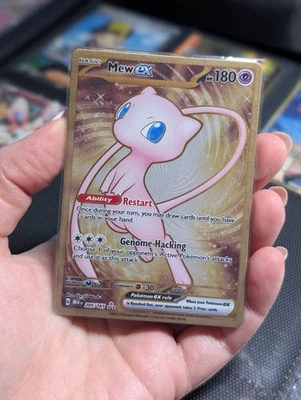 Mew ex