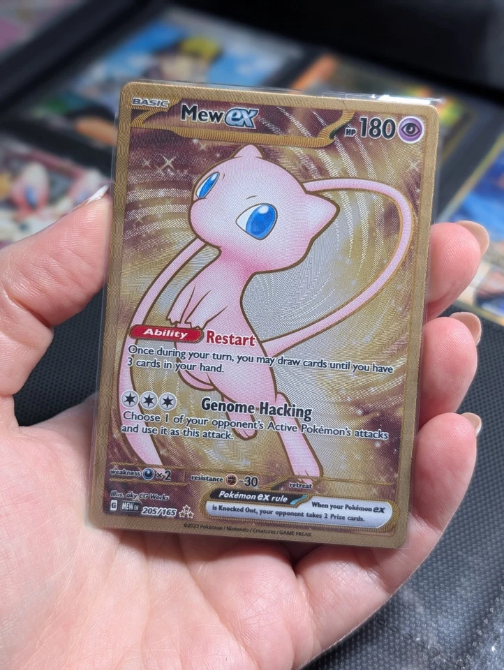 Mew ex, Foto 1 von 2