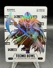 2026 Bo Jackson Battle Arena Tecmo Scary Terry McLaurin Ice Sore Thumb #ST508