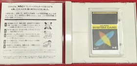 NEC SYSTEM CARD PC Engine CDROM2 Japan o2