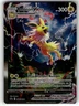 Jolteon VMAX - SWSH184 SWSH: Sword & Shield Promo Cards NM Pokemon Card TCG